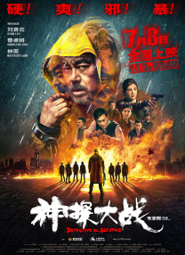 av一级电影